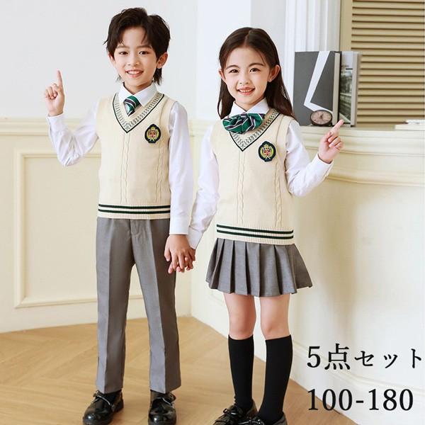 学生服 子供服 韓国風 ピアノ発表会 上下セット キッズスーツ キッズフォーマルスーツ 女の子 男の...