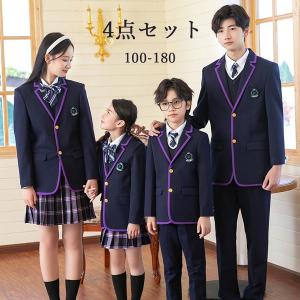 入学式 スーツ 女の子 男の子 双子 子供服 フォーマル フォーマル