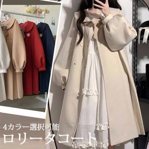 ポンチョ コート うさぎ耳 うさ耳 ロリータ ロリィタ 甘ロリ フード