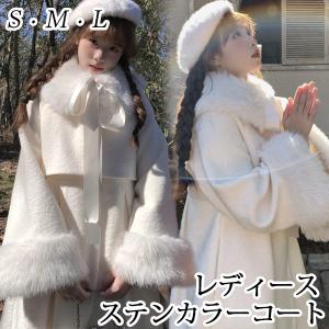ステンカラーコート ロリータ 冬服 リボン レディース ジャケット