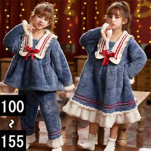 入学式 スーツ 女の子 男の子 双子 子供服 フォーマル フォーマル