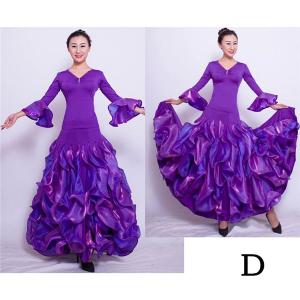 受注生産 サイズS〜3XL 大きい裾 舞台 社...の詳細画像4