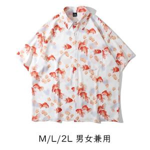 アロハシャツ シャツ レディース メンズ 男女兼用 開襟シャツ 夏物 ハワイアン 5分袖｜every-store365