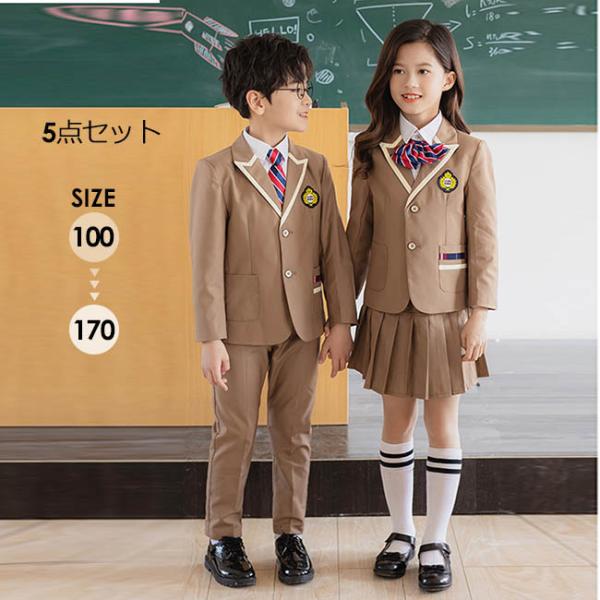 フォーマルスーツ キッズ 男の子 女の子 卒園 入学  男児スーツ 5点セット セットアップ スーツ