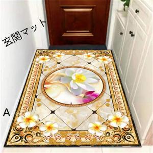 玄関マット かわいい ハローキティ ラグ 顔型 マット 約50x60 フェイス