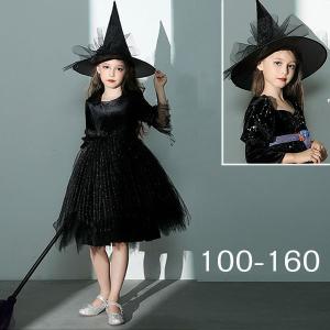 コスプレ 衣装 キッズ 子供服 ハロウィン 魔女 ウィッチ 女の子 ワンピース パフスリーブ 長袖 帽子 ひざ丈 黒魔女 ヴィランズ 可愛い｜every-store365