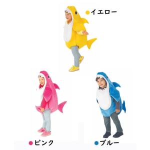 ハロウィン 衣装 サメ 着ぐるみ ステージ 演...の詳細画像1