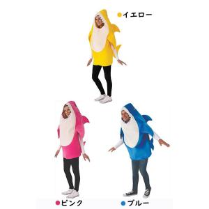 ハロウィン 衣装 サメ 着ぐるみ ステージ 演...の詳細画像2