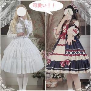 パニエ ロリータ 2本ワイヤーあり 長さ調整可...の詳細画像3