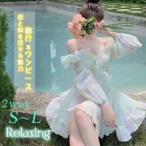 ワンピース レディース ロリータワンピース 春 秋 学生風 シンプル