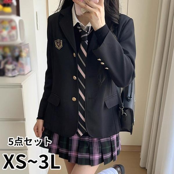 卒業式 入学式 スーツ レディース 中学生 高校生 大学生 制服風 5点セット ブレザー シャツ ネ...