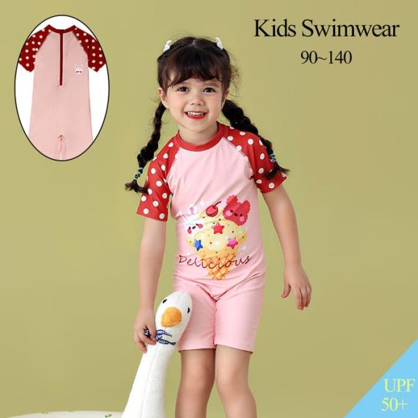 キッズ 水着 子供水着 女の子 ins 韓国 ワンピース 海辺 子ども用 スクール水着 ガールズ ベ...