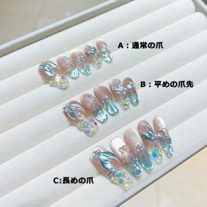 ネイルチップ 人魚の鱗風 夏 シェル マーメイ...の詳細画像1