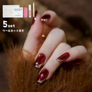 ネイルチップ ロング ボルドー ワインレッド 高...の商品画像