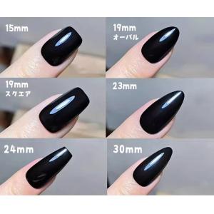 ネイルチップ ロング ネイビー ブルーグレー ...の詳細画像4