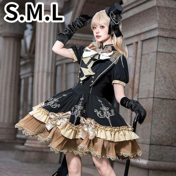 ロリータ ワンピース ショール OP 半袖 ブラック×ゴールド レディース 夏 クラシカル 甘ロリ ...