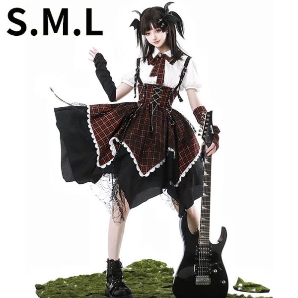 ロリータ ワンピース OP レディース ジャンパースカート ブラウス アームカバー チェック柄 ブラ...