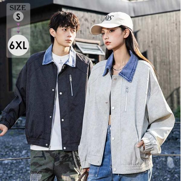 ジャケット メンズ ブルゾン 春 ジャンパー レディース 大きいサイズ オーバーサイズ アメカジ 男...