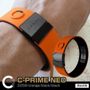 シープライム C-PRIME NEO 2258/orange/black/black ポイント5倍 C・PRIME 正規販売｜every-store