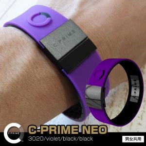 シープライム C-PRIME NEO 3020/violet/black/black ポイント8倍 C・PRIME 正規販売｜every-store
