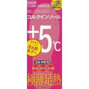 女神の法則 : エブリデーブックス - 通販 - Yahoo!ショッピング