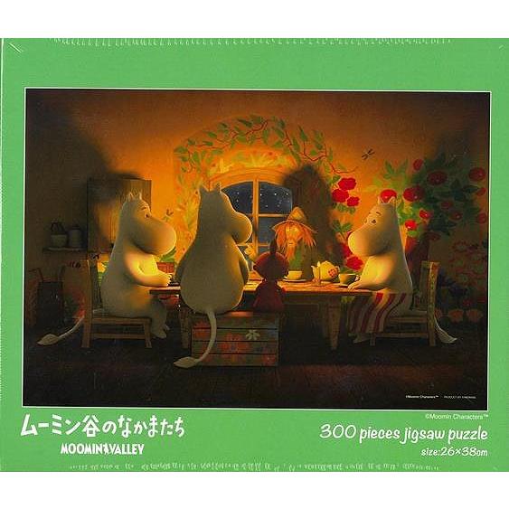 ムーミントロールとうみうま−ムーミン谷のなかまたち　３００Ｐ