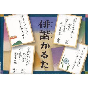 即納！洋書英語教育 ニューゴールデンディクショナリー/ The New