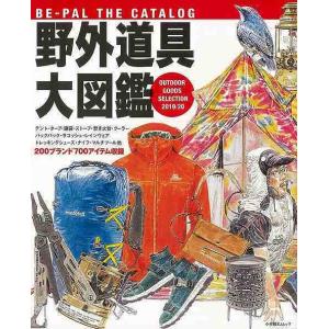新品 / 伊藤潤二自選傑作集 Dark Colors (1巻 全巻) : 漫画全巻ドット