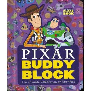 ＰＩＸＡＲ　ＢＵＤＤＹ　ＢＬＯＣＫ