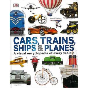 ＣＡＲＳ，ＴＲＡＩＮＳ，ＳＨＩＰＳ＆ＰＬＡＮＥＳ