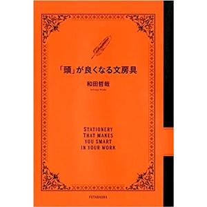 新品 / 伊藤潤二自選傑作集 Dark Colors (1巻 全巻) : 漫画全巻ドット
