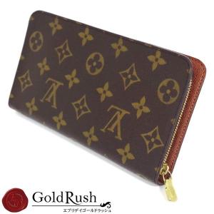 LOUIS VUITTON ルイヴィトン モノグラム ポルトモネジップ メンズレディース ラウンドファスナー 長財布 【ka】【中古】｜everydaygoldrush