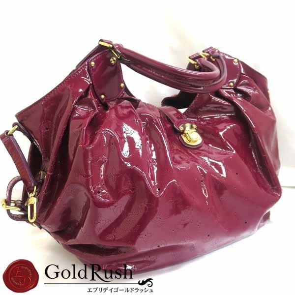 ルイヴィトン マヒナ スーリヤXL ショルダーバッグ 【PA】【中古】