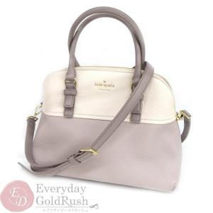 ケイトスペード Kate Spade パープル アイボリー レザー ショルダーバッグ 2way ハンドバッグ レディース 中古 爆買い送料無料 Kk