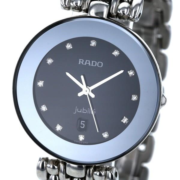 ラドー RADO ジュビリー 12P ダイヤモンド デイト 129.3742.4 クオーツ ブラック...