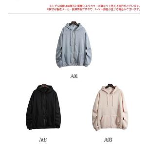 パーカー レディース ラッシュガード 薄手 春...の詳細画像1