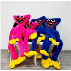 ハギーワギー 特大 40cm 100CM ポピ...の詳細画像1