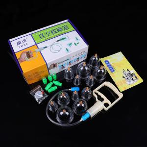 カッピング 吸玉 吸い玉 小型 電動 真空ポンプ αミニ 12V 医工 吸引器