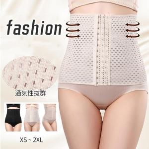 コルセット ウエストニッパー ボディシェイパー ボディスーツ