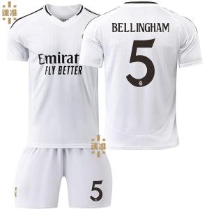 サッカーウェア レアルマドリード 10番モドリ...の詳細画像2