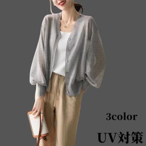 【新品タグ付き】FRAY I.D カシミヤ混BALLIリバーコート Amazon | [フレイ アイディー] カシミヤ混BALLIリバーコート