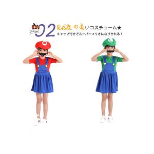ハロウィン コスプレ 衣装 仮装 パーティーグ...の詳細画像3