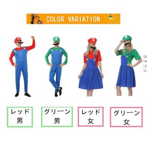 キャラクター ハロウィン コスプレ 衣装 仮装...の詳細画像1