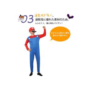 キャラクター ハロウィン コスプレ 衣装 仮装...の詳細画像4
