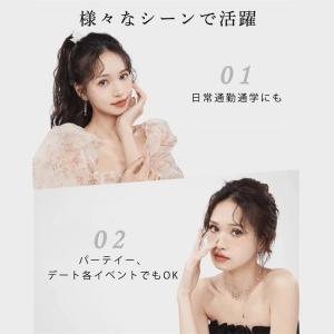 磁気つけまつ毛 マグネット式 3D 接着剤不要...の詳細画像4