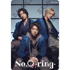 Number_i No.O -ring-【初回生産限定盤】ナンバリング ナンバーアイ 平野紫耀 神宮寺勇太 岸優太｜エブリデイストア