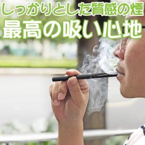 DBL プルームテック互換 バッテリー 大容量...の詳細画像5