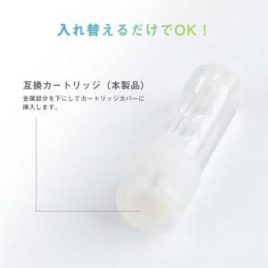 ARASHI プルームテックプラス with2...の詳細画像4