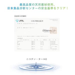 ARASHI プルームテックプラス with2...の詳細画像5