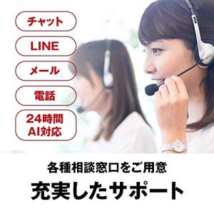 バッファロー WiFi 無線LAN 中継機 W...の詳細画像5